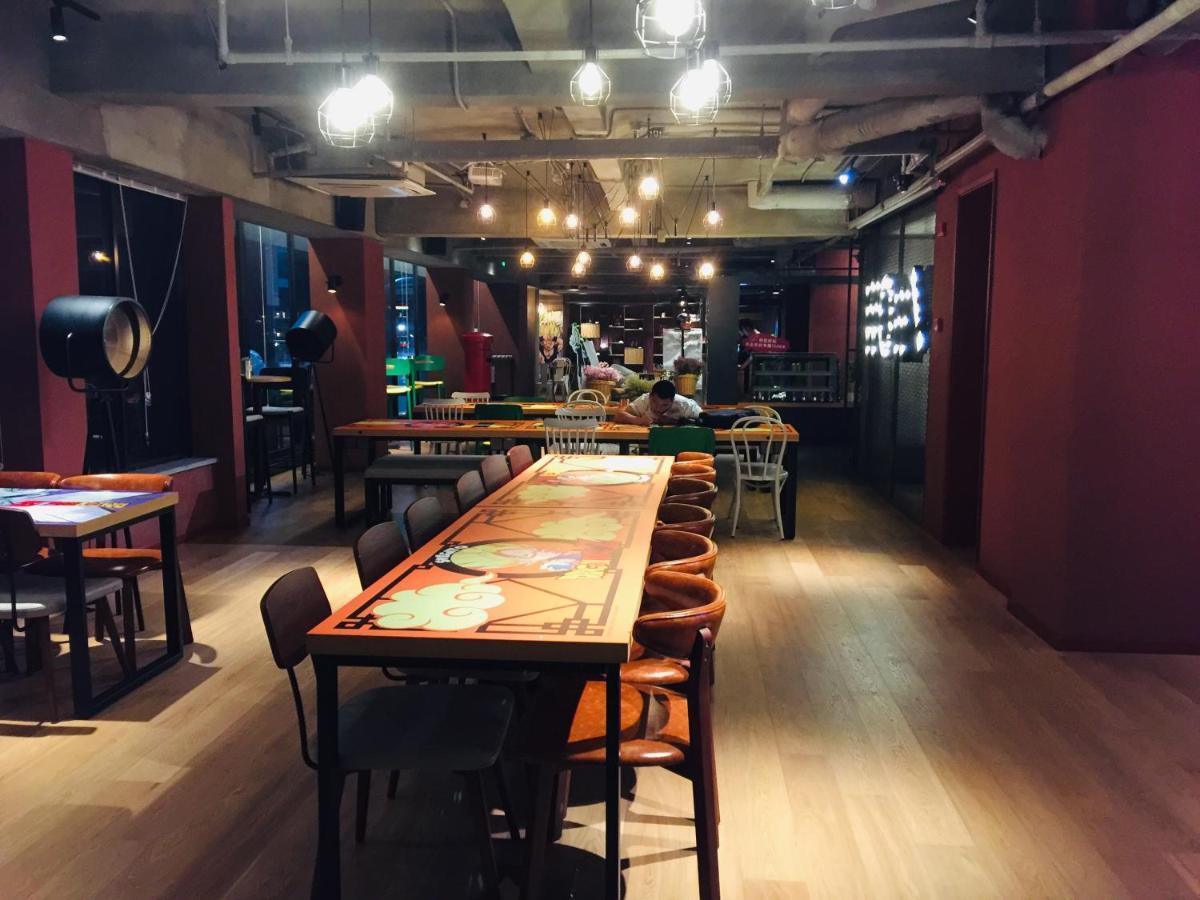 Yunik Hotel Shanghai Extérieur photo