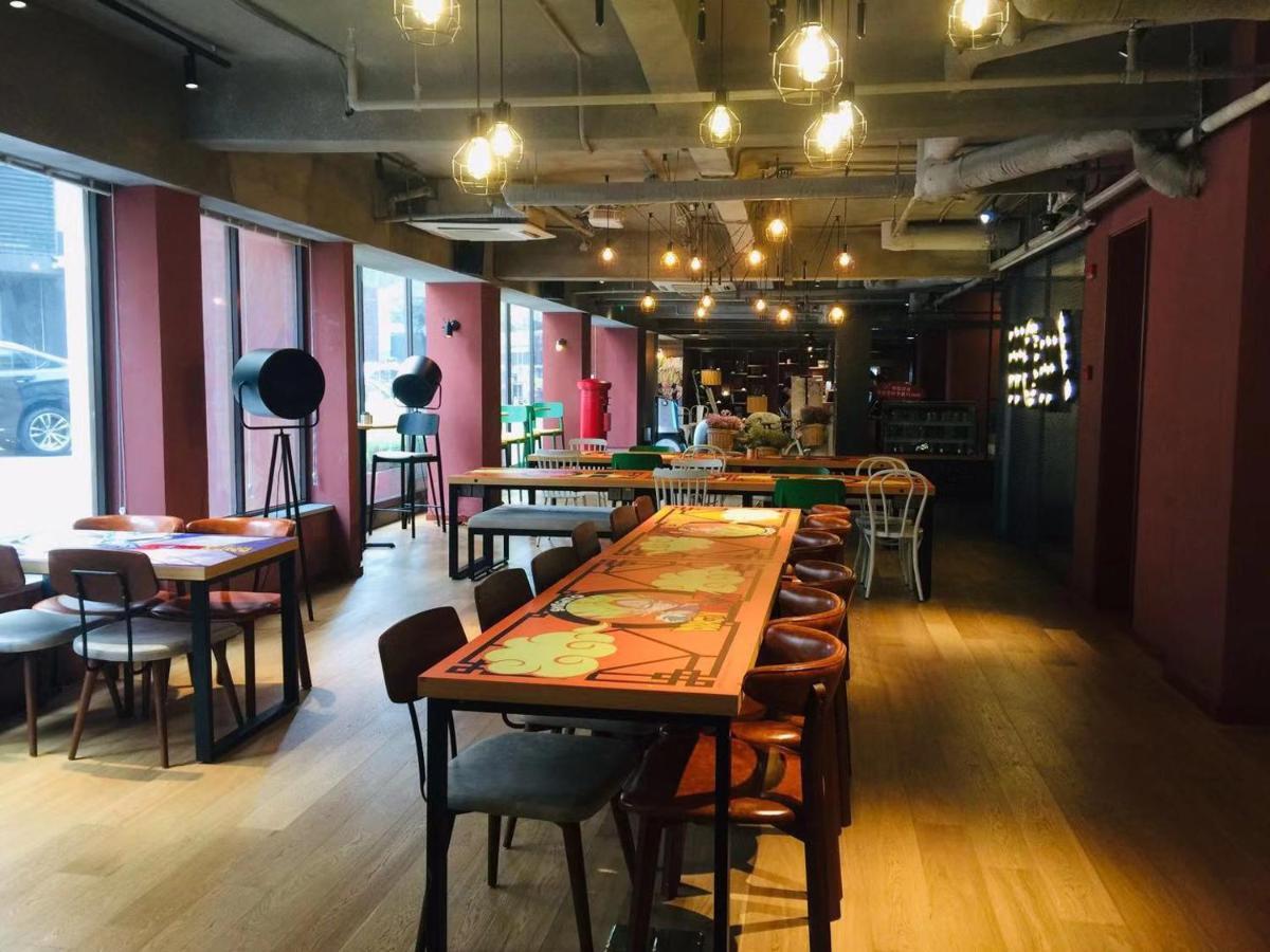 Yunik Hotel Shanghai Extérieur photo