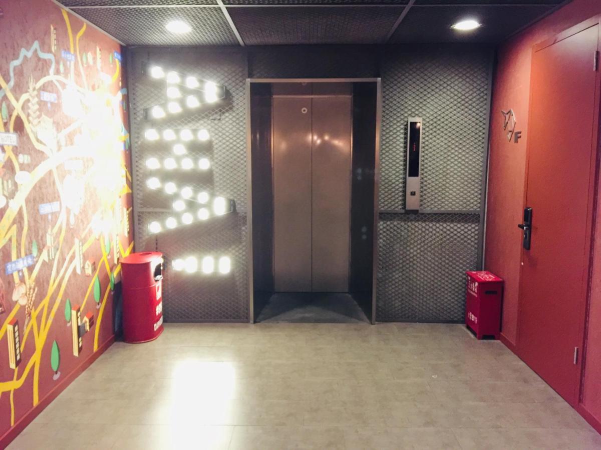 Yunik Hotel Shanghai Extérieur photo